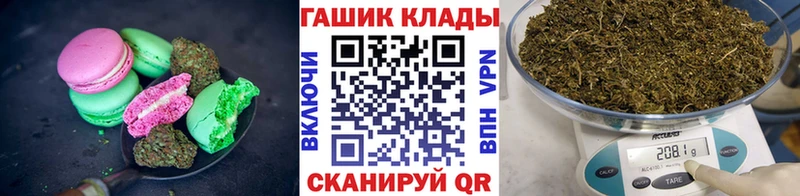 Canna-Cookies конопля  как найти закладки  Тогучин 
