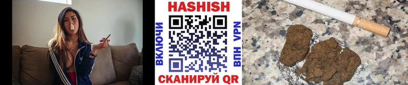darknet наркотические препараты  Тогучин  Гашиш VHQ 