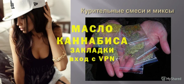 сатива Алексин