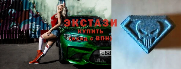 сатива Алексин