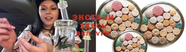 мяу мяу мука Алексеевка