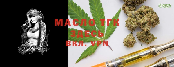 мяу мяу мука Алексеевка