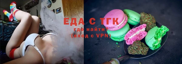 сатива Алексин