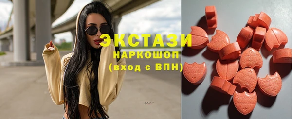 сатива Алексин