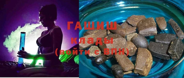 сатива Алексин