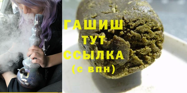 сатива Алексин