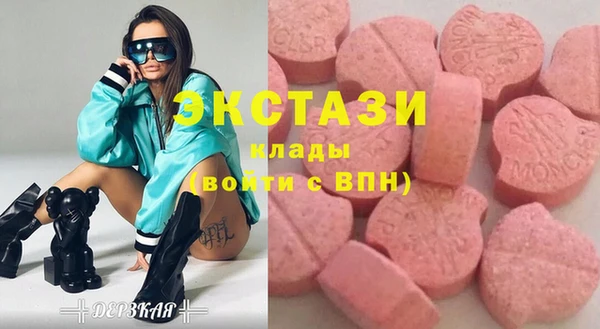 мяу мяу мука Алексеевка