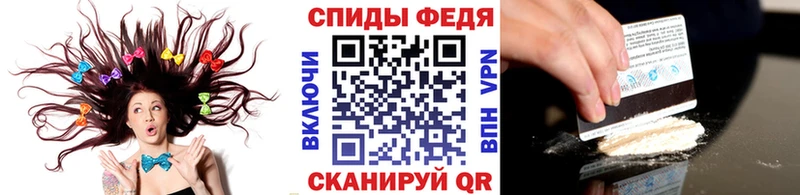 хочу наркоту  Тогучин  hydra сайт  Метамфетамин мет 